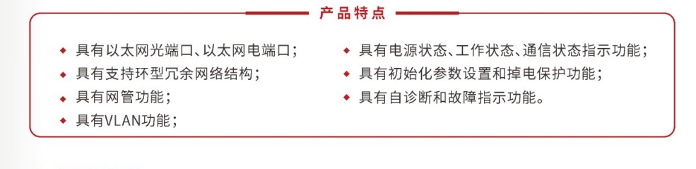 微信截圖_20240306153408.png