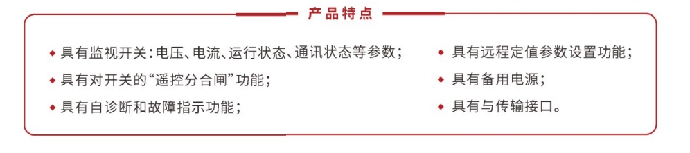 微信截圖_20240306153538.png