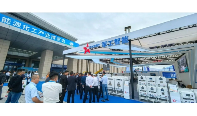 月圓中秋，智啟未來 | 無錫軍工智能參展榆林國際煤博會圓滿成功！